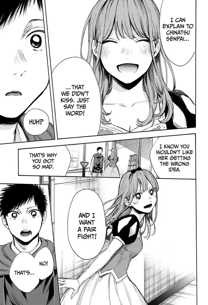 Blue Box Chapter 65 image 07_optimized